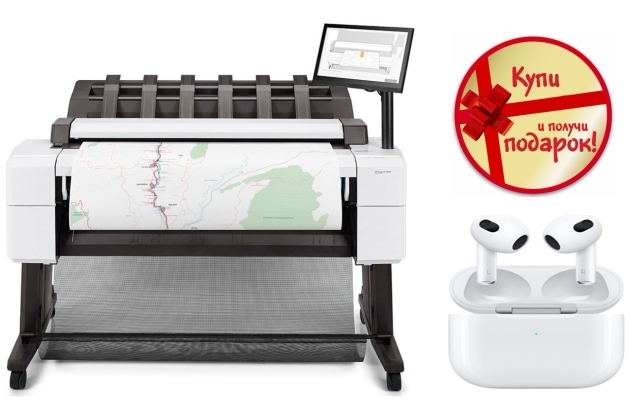 Плоттер HP DesignJet 3EK15A по спец.цене + Apple AirPods 3 в подарок!