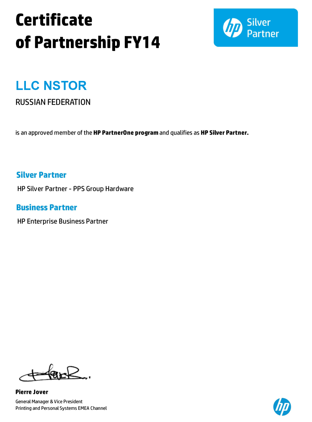 Business Partner HP 2014 Certificate