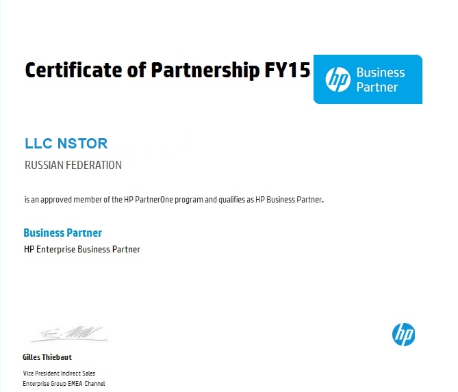 Business Partner HP 2015 Certificate