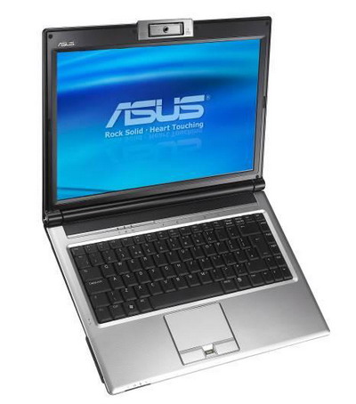 Express gate. Ноутбук ASUS Intel Centrino. ASUS 2007. Ноутбуки ASUS выпущенные в 2003 году. ASUS старый ноутбук на Vista Basic глянцевый.