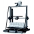 3D принтер Creality CR-M4 (1001010483)