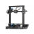 3D принтер Creality Ender-3 V2 (1001020081)