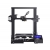 3D принтер Creality Ender-3 (1001020166)