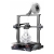 3D принтер Creality Ender-3 S1 plus (1001020433)