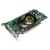 Nvidia Quadro FX 1500 VCQFX1500-PCIEBLK-1