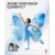 Adobe Photoshop Elements 7