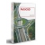 AutoCAD Civil 3D 2010