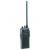 Icom IC-F21