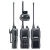 Icom IC-F3020 T и IC-F3020 S