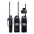 Icom IC-F70DT/T и IC-F70DS/S